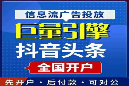 百度推广托管的智慧：一则提升品牌形象的案例